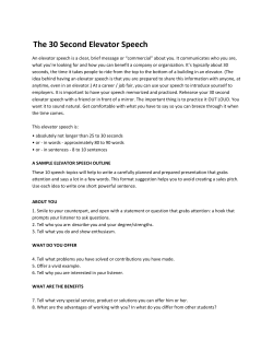 The 30 Second Elevator Speech