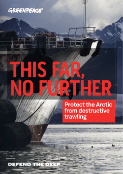 This Far, No Further