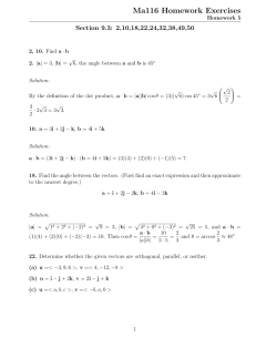 Ma116 Homework Exercises