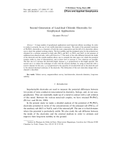 Petiau, G., 2000. - Complete MT Solutions