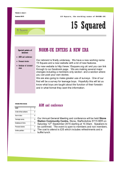 15 Squared Summer 15 - Norm-UK