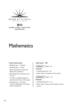 2013 HSC Mathematics