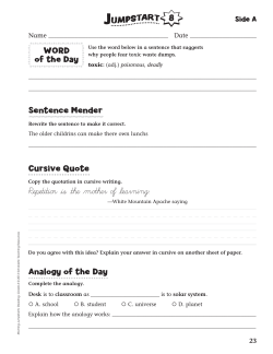 Sentence Mender Cursive Quote