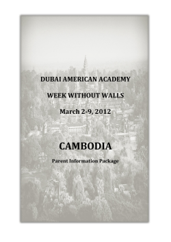 cambodia - DAA Community Portal