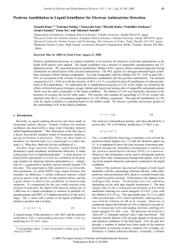 Positron Annihilation in Liquid Scintillator for Electron Antineutrino