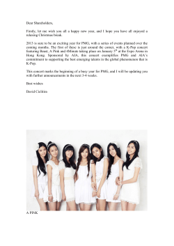 Dear Shareholders, Firstly, let me wish you all a happy new year