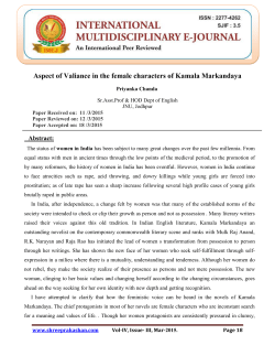 Aspect of Valiance in the female characters of
