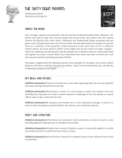 here - Marianne Malone