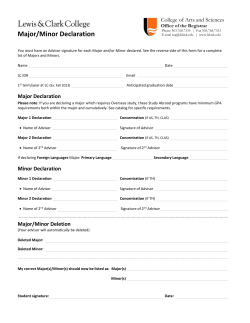 Major/Minor Declaration