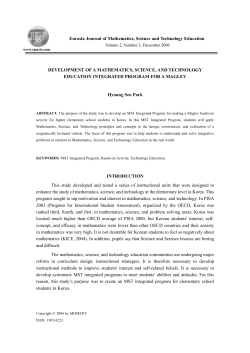 DEVELOPMENT OF A MATHEMATICS, SCIENCE, AND