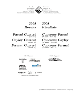 2008 - CEMC - University of Waterloo