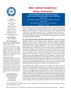 Policy Statement on Separation of Powers Special Project Funds