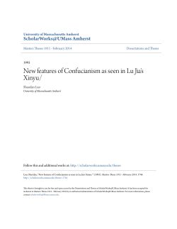 New features of Confucianism as seen in Lu Jia`s Xinyu/