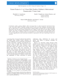 Parent praise to 1-3 year-olds predicts children`s motivational