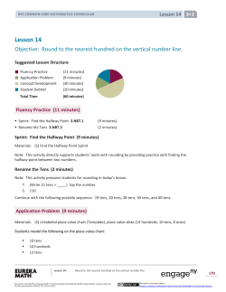 Lesson 14 - EngageNY