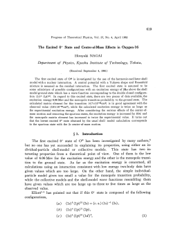 619 The Excited Q+ State and Center-of-Mass Effects in Oxygen
