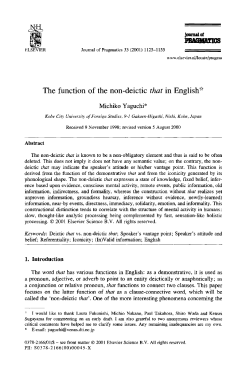 The function of the non-deictic that in English