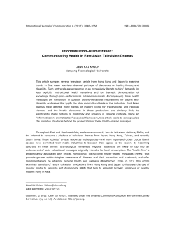 Informatization&ndash;Dramatization - International Journal of