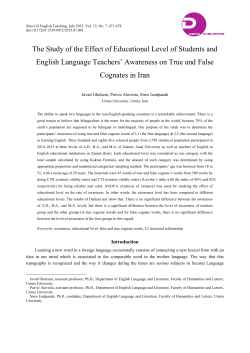 Full-Text PDF - David Publishing Company