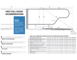 free stall design recommendations