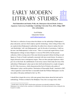 Paul Edmondson and Stanley Wells, eds, Shakespeare Beyond Doubt