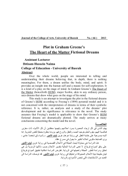 Plot in Graham Greene`s The Heart of the Matter Fictional