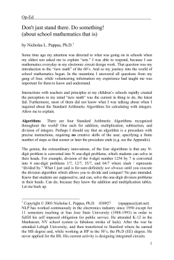 Don`t just stand there. Do something! (about school