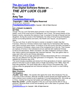 Joy Luck Club