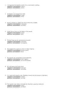 stench positive connotation: aroma 2. Scrapp