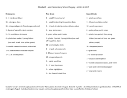 Elizabeth Lane Elementary School Supply List 2016-2017