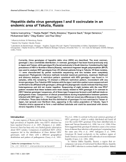Hepatitis delta virus genotypes I and II cocirculate in an endemic