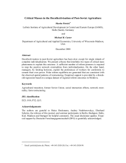 Critical Masses in the Decollectivisation of Post