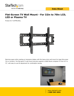 Flat-Screen TV Wall Mount - For 32in to 70in LCD, LED or Plasma TV