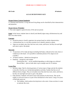 OIMB GK12 CURRICULUM