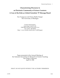 Characterizing Discourse in an Electronic Community of