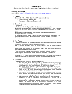 Lesson Plan - WordPress.com