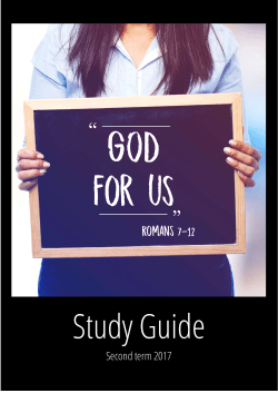 Term 2 &ndash; Romans &ndash; God for us