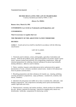 Document