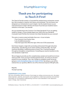 Thank you for participating in Teach It First!