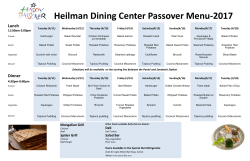 Heilman Dining Center Passover Menu-2017