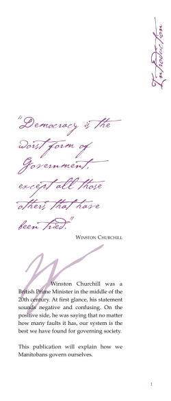 Legislative Assembly of Manitoba