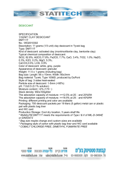 DESICCANT SPECIFICATION 1/3UNIT CLAY DESICCANT DMT11T