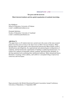 The gown and the korowai: Māori doctoral students and the spatial