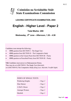 English - Higher Level - Paper 2