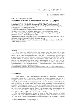 Solid State Synthesis of Extra Phase-Pure Li4Ti5O12