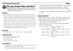Do you know this country?