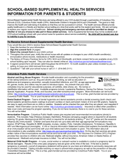 Supplemental Health Services Information