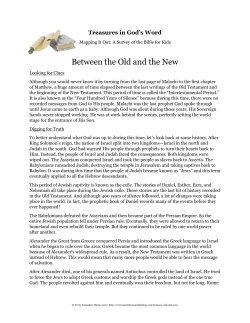 - Harris House Publishing