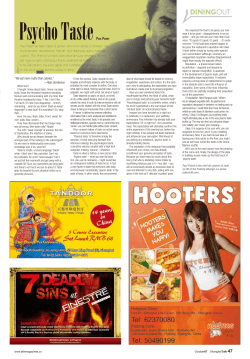 Psycho taste - Ultraviolet by Paul Pairet