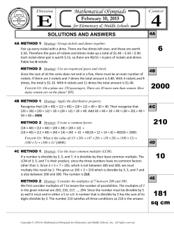 Mathematical Olympiads sq cm